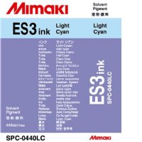 Mimaki ES3 Light Cyan 440ml Eco Solvent Ink Cartridge