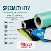 Specialty HTV Sale