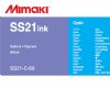 Mimaki SS21 Cyan 600ml Solvent Ink Pouch