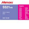 Mimaki SS21 Magenta 600ml Solvent Ink Pouch