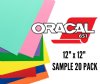Oracal 651 Permanent Vinyl 12" x 12" Sample 20 Pack