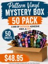 Pattern Vinyl Mystery Box 50 Pack