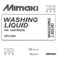 Mimaki Mild Solvent Washing Liquid Cartridge