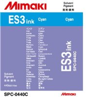 Mimaki ES3 Cyan 440ml Eco Solvent Ink Cartridge