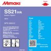 Mimaki SS21 Cyan Solvent Ink Cartridge